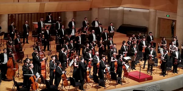 Image of Pacific Symphony