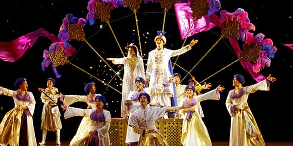 Image of Aladdin In New York